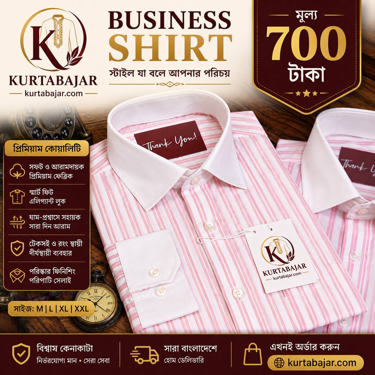 Signature pink Stripe Shirt