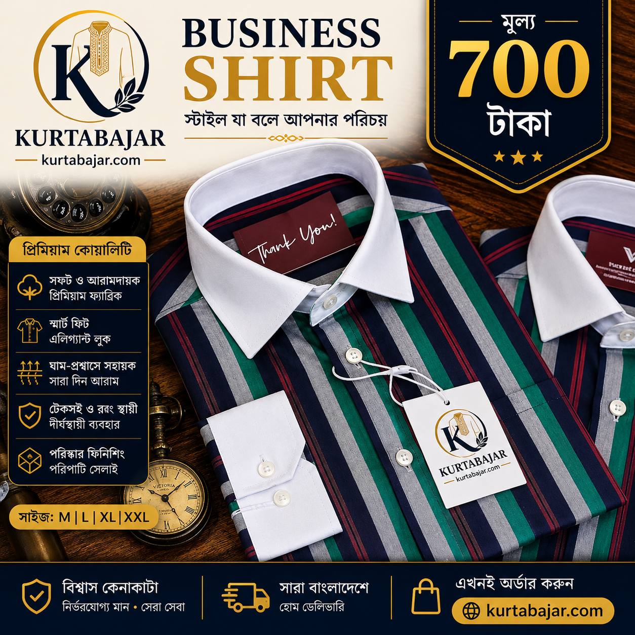 Signature malti GREEN Stripe Shirt