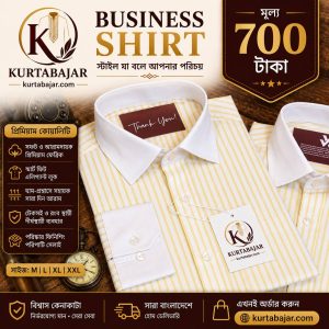 Signature Gold Stripe Shirt