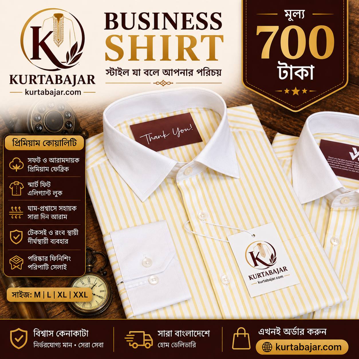 Signature Gold Stripe Shirt
