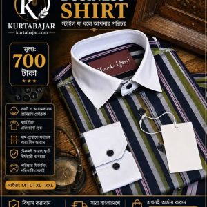 Signature malti blue Stripe Shirt