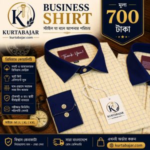 Signature Shirt ( holud box )